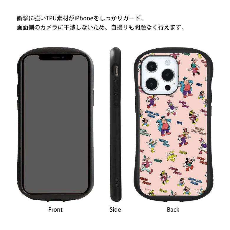 iphone13pro ディズニー 高校生愛用 保護ケース アニメ風Disney