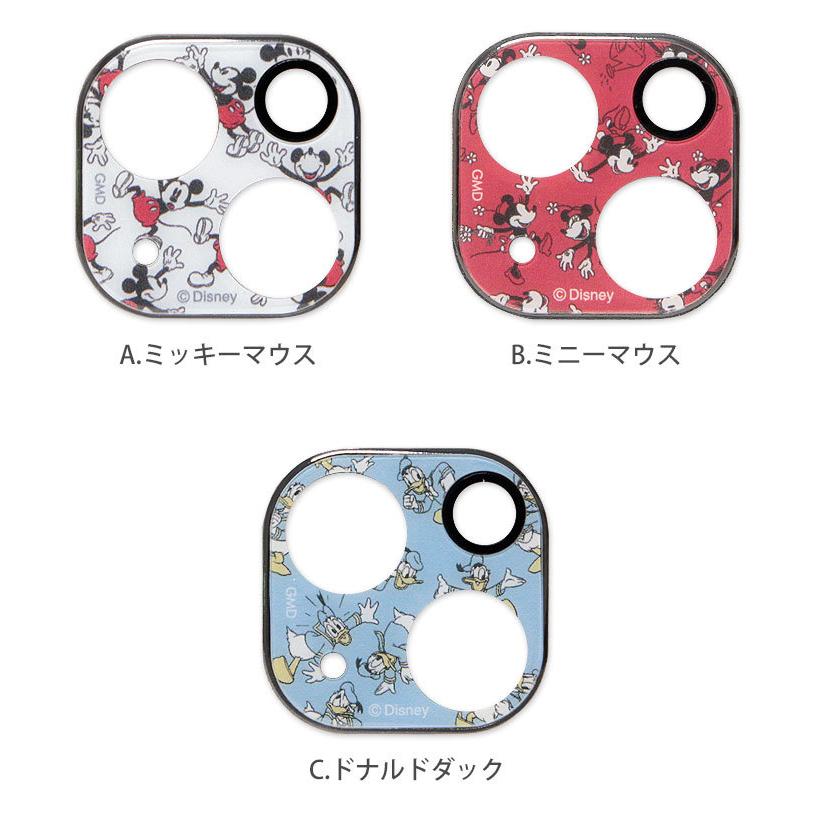 iPhone13 mini iPhone13 カメラ保護 ディズニー カメラカバー ガラス フィルム iPhone 13 mini iPhone 13 アイフォン13 ミニ　dn-909 |  | 02