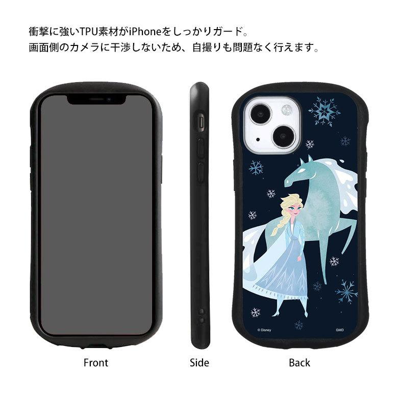 iPhone13 mini ケース ガラス アナと雪の女王 携帯ケース iPhone12mini アイフォン アナ雪 dn-918 |  | 04