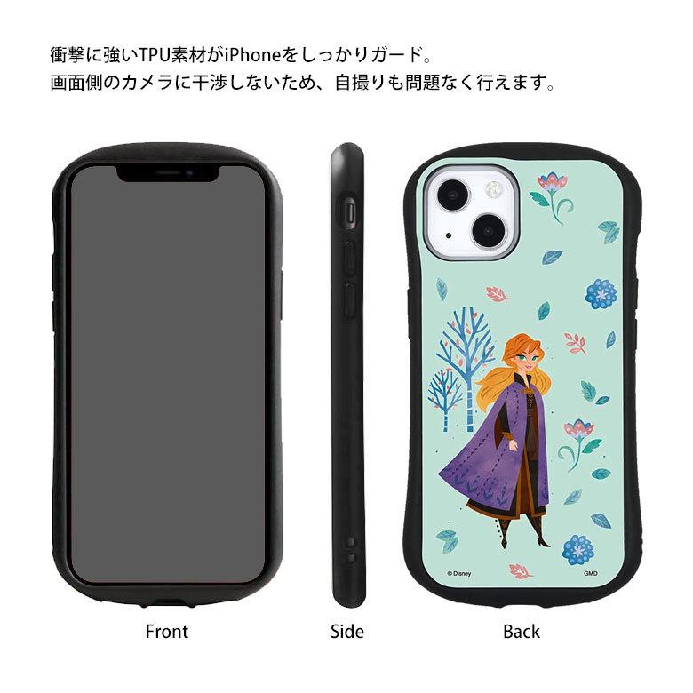 iPhone13 ケース ガラス アナと雪の女王 携帯ケース アイフォン13 ケース  iphoneケース アイホン13ケース アイフォン dn-919 |  | 04