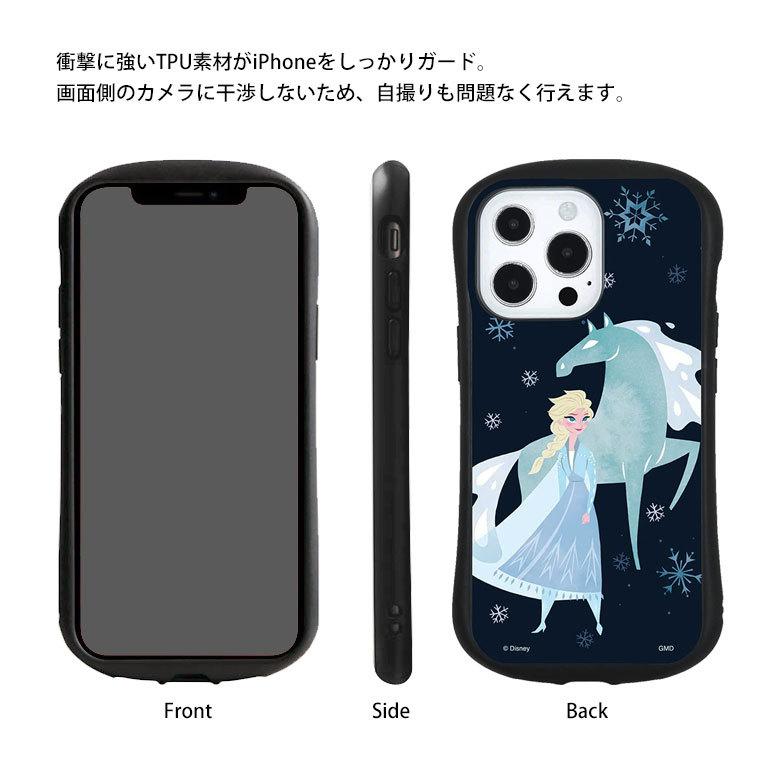 iPhone13 Pro ケース ガラス アナと雪の女王 携帯ケース iPhone13pro アイフォン ケース アナ雪 dn-920 |  | 04