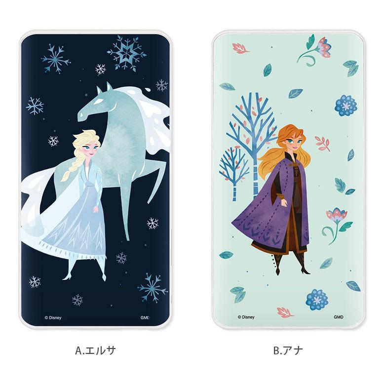 モバイルバッテリー iPhone 小型 軽量 携帯充電器 タイプC アナと雪の女王 4000mAh スマホバッテリー スマホ充電器 充電器 急速充電 アナ雪 dn-921 |  | 03