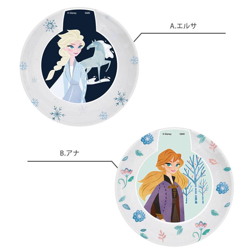 ワイヤレス充電器 iPhone Android アナと雪の女王 置くだけ充電器 ワイヤレス 充電器 Galaxy スマホ アナ雪 dn-922 |  | 04
