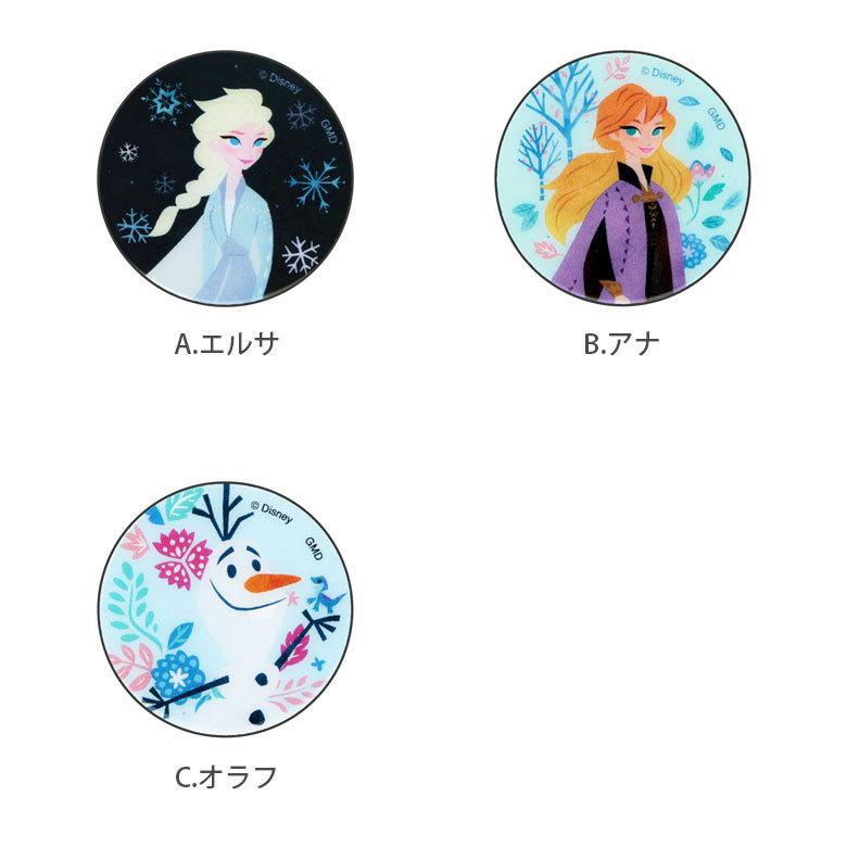 POCOPOCO ディズニー スマホグリップ アナと雪の女王 ポコポコ スマホグリップ スマートフォン グリップ 保持 アナ雪 dn-923 |  | 02