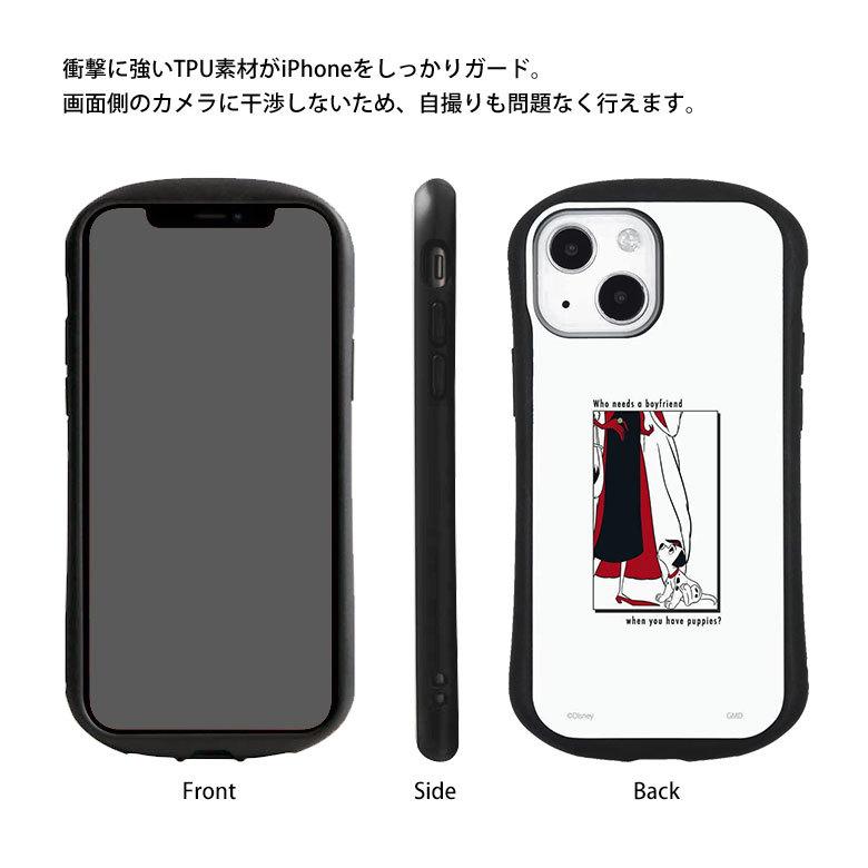 iPhone13 mini ケース ディズニー ガラス 携帯ケース iPhone12mini アイフォン 101匹わんちゃん　dn-936 |  | 04