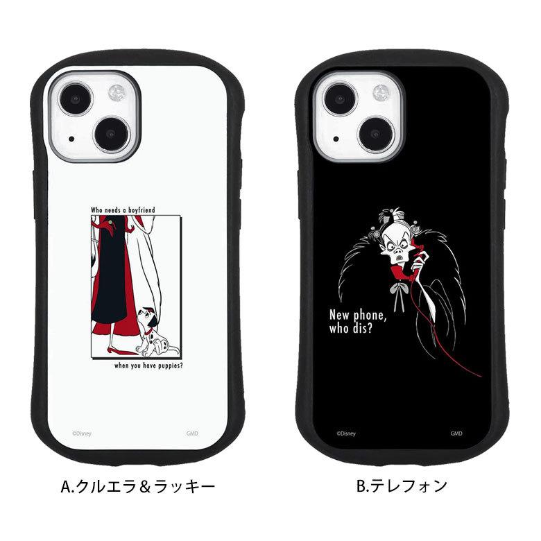 iPhone13 mini ケース ディズニー ガラス 携帯ケース iPhone12mini アイフォン 101匹わんちゃん　dn-936 |  | 05