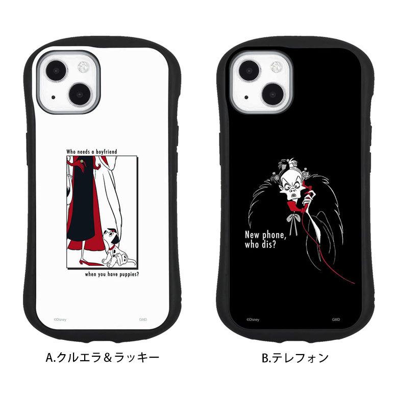 iPhone13 ケース ディズニー ガラス 101匹わんちゃん 携帯ケース アイフォン13 ケース  iphoneケース アイホン13ケース dn-937 |  | 05