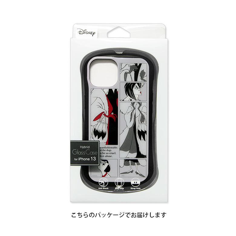 iPhone13 ケース ディズニー ガラス 101匹わんちゃん 携帯ケース