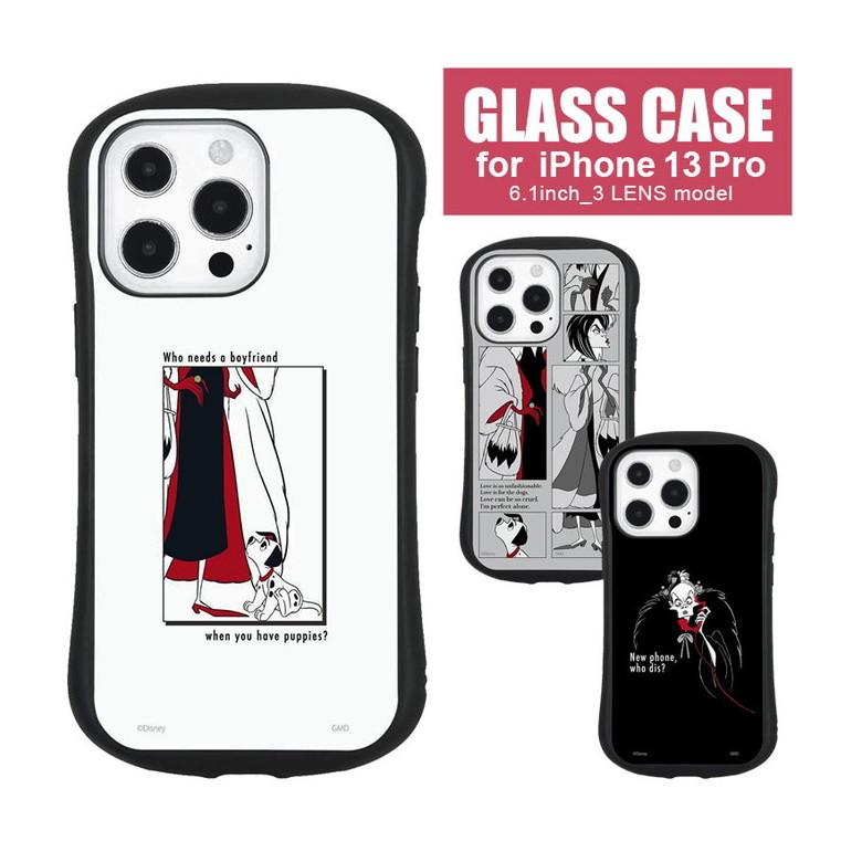iPhone13 Pro ケース ディズニー ガラス 携帯ケース iPhone13pro アイフォン 101匹わんちゃん　dn-938 | 