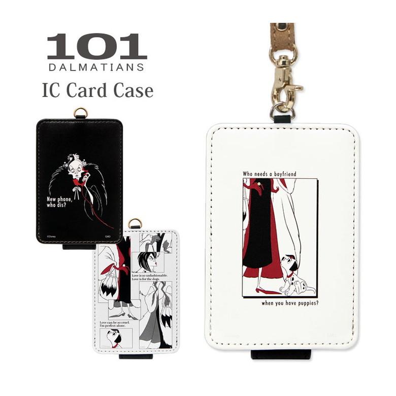 パスケース レディース ディズニー ICカードケース キャラクター 定期