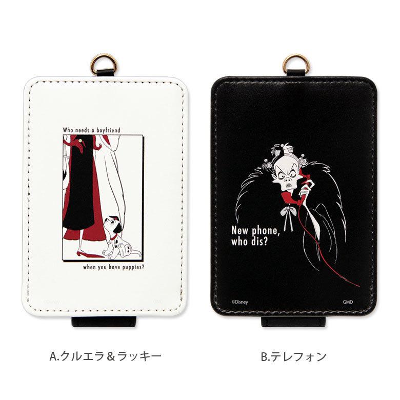 パスケース レディース ディズニー ICカードケース キャラクター 定期