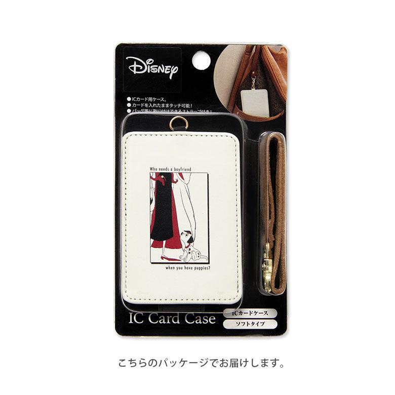 パスケース レディース ディズニー ICカードケース キャラクター