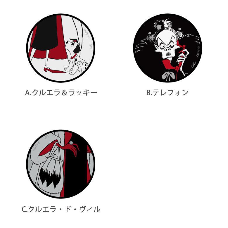 POCOPOCO ディズニー スマホグリップ ポコポコ スマホグリップ スマートフォン グリップ 保持 101匹わんちゃん dn-941 |  | 02