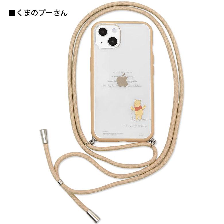iPhone13 ケース ショルダー ディズニー ピクサー IIIIfit Loop ストラップ紐付き 携帯ケース アイフォン13 ケース アイホン13ケース |  | 07