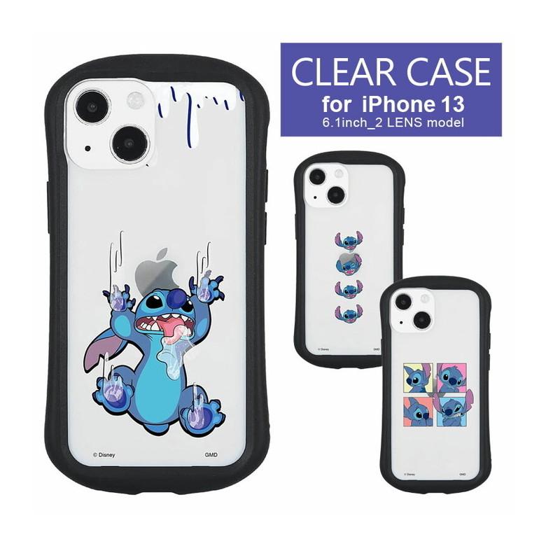 iPhone13 ケース ディズニー スティッチ クリア 携帯ケース アイフォン13 ケース  iphoneケース アイホン13ケース Disney dn-947 | 