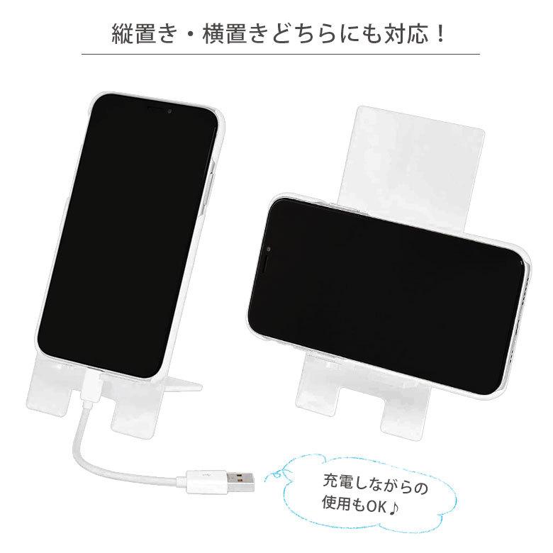 スマホスタンド ディズニー スティッチ アクリル モバイル