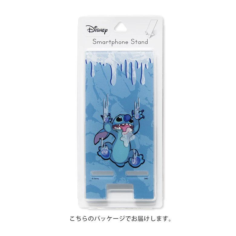 スマホスタンド ディズニー スティッチ アクリル スマホスタンド アクリル モバイルスタンド スマホ立て Disney dn-950｜monomode｜05