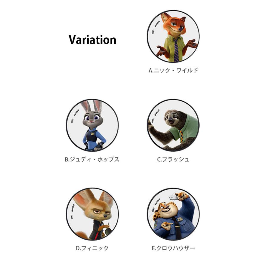 POCOPOCO スマホグリップ ディズニー ズートピア スマートフォン グリップ 保持グリップ 落下防止 リングスタンド ホールドリング スマホアクセサリー dn-957 |  | 02