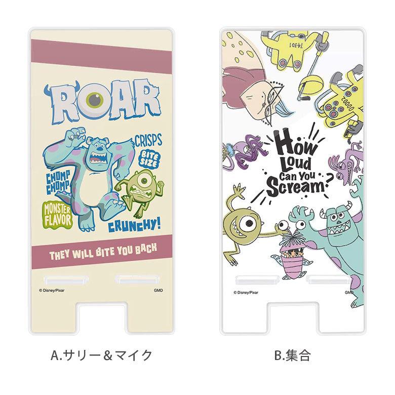 スマホスタンド アクリル モンスターズ・インク キャラクター モバイルスタンド 怖がらせ屋 dn-965 |  | 03
