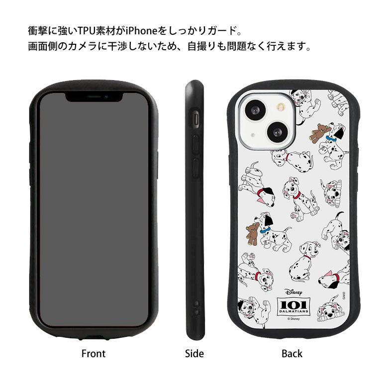 iPhone13 mini ケース ディズニー キャラクター ガラス ケース 携帯ケース iPhone12mini アイフォン ケース Disney dn-967 |  | 05