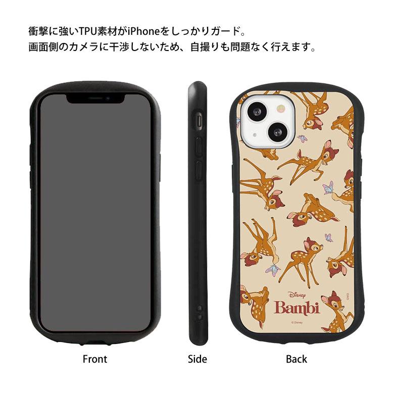 iPhone13 ケース ディズニー ガラス キャラクター 携帯ケース アイフォン13 ケース  iphoneケース アイホン13ケース n-968 |  | 04