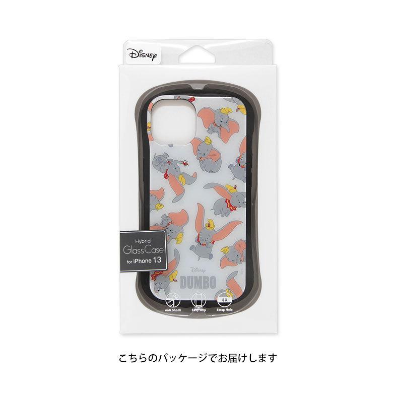 iPhone13 ケース ディズニー ガラス キャラクター 携帯ケース
