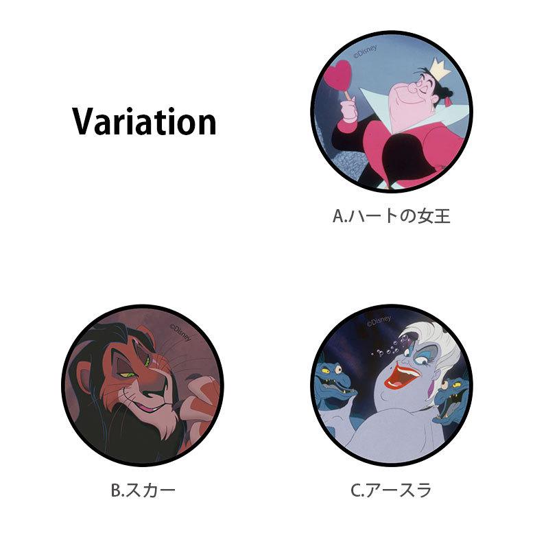 POCOPOCO ディズニーキャラクター スマートフォン スマホグリップ  グリップ スタンド 魔女 dn-970 |  | 02