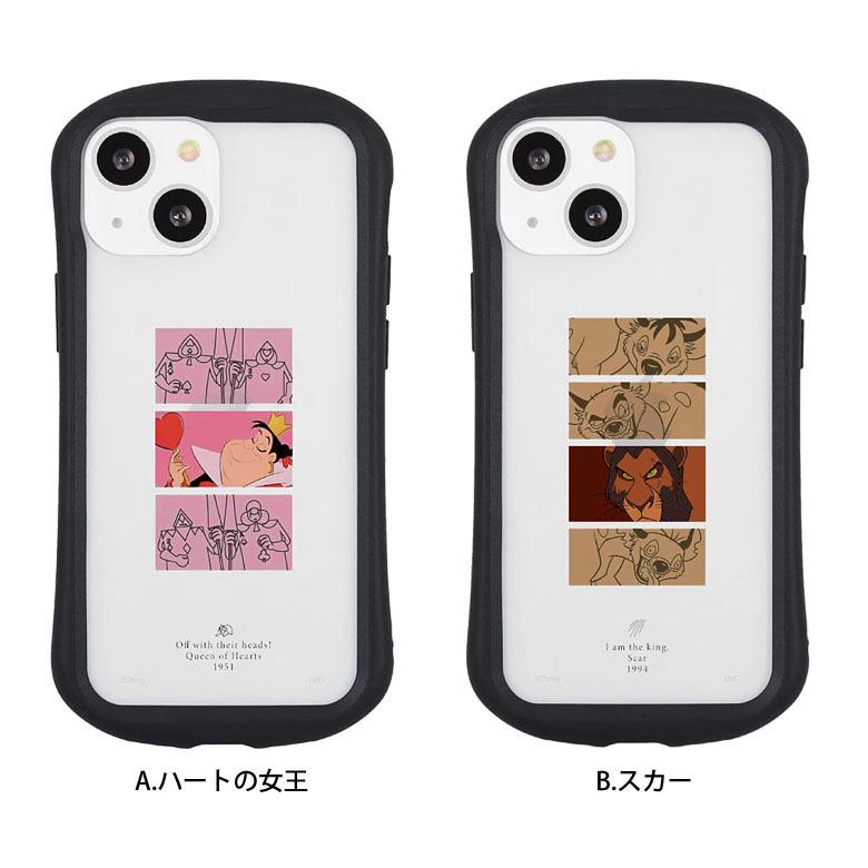 iPhone13 mini ケース ディズニー キャラクター クリア 12 mini  iPhone13mini アイフォン13 mini ミニ ケース ディズニー dn-971 |  | 05