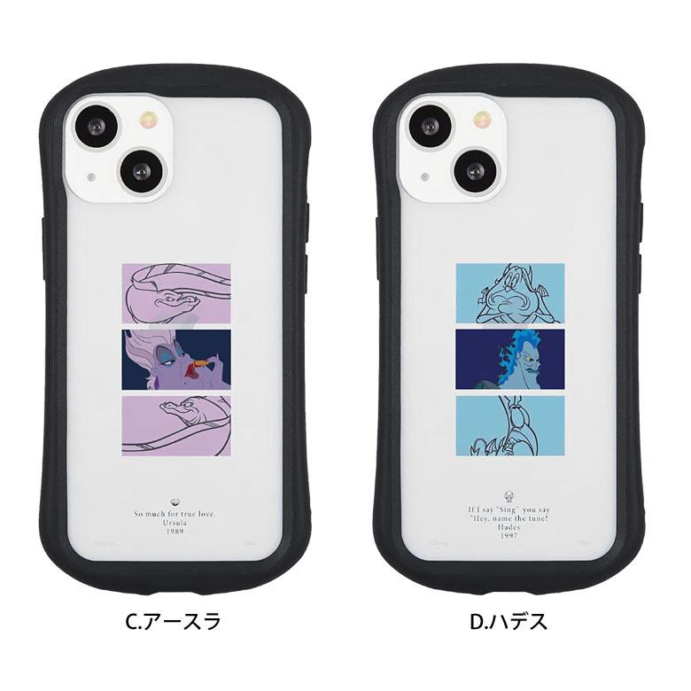 iPhone13 mini ケース ディズニー キャラクター クリア 12 mini  iPhone13mini アイフォン13 mini ミニ ケース ディズニー dn-971 |  | 06