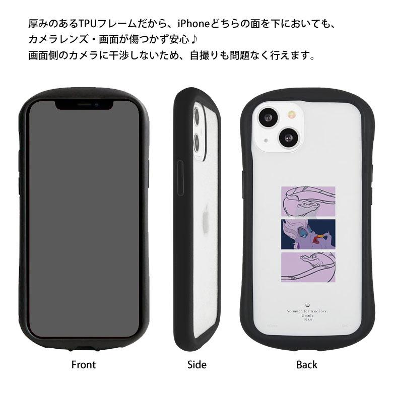 iPhone13 ケース ディズニー クリア 携帯ケース アイフォン13 ケース  iphoneケース アイホン13ケース dn-972 |  | 04
