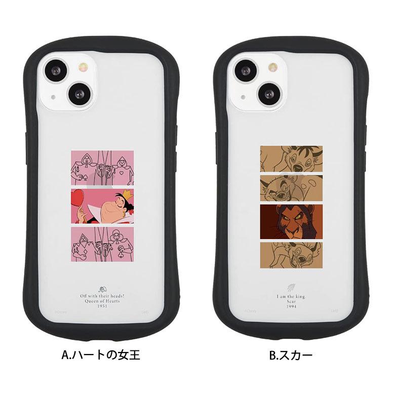 iPhone13 ケース ディズニー クリア 携帯ケース アイフォン13 ケース  iphoneケース アイホン13ケース dn-972 |  | 05