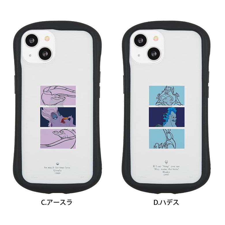 iPhone13 ケース ディズニー クリア 携帯ケース アイフォン13 ケース  iphoneケース アイホン13ケース dn-972 |  | 06