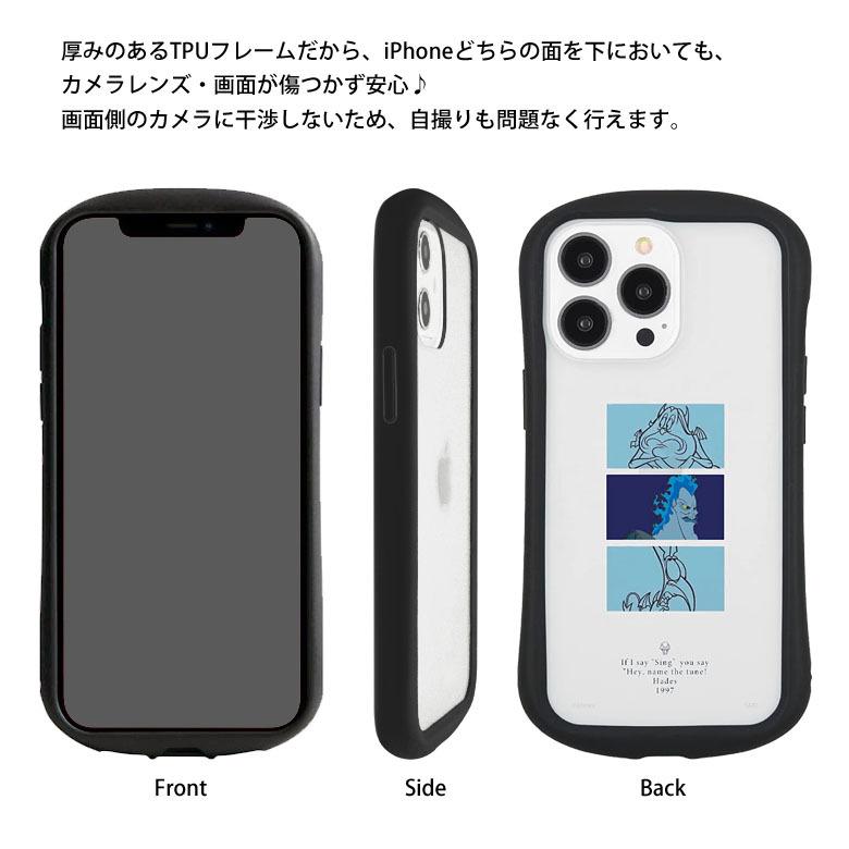 iPhone13 Pro ケース ディズニー クリア キャラクター iPhone13pro アイフォン13 プロ ケース ディズニー dn-973 |  | 04