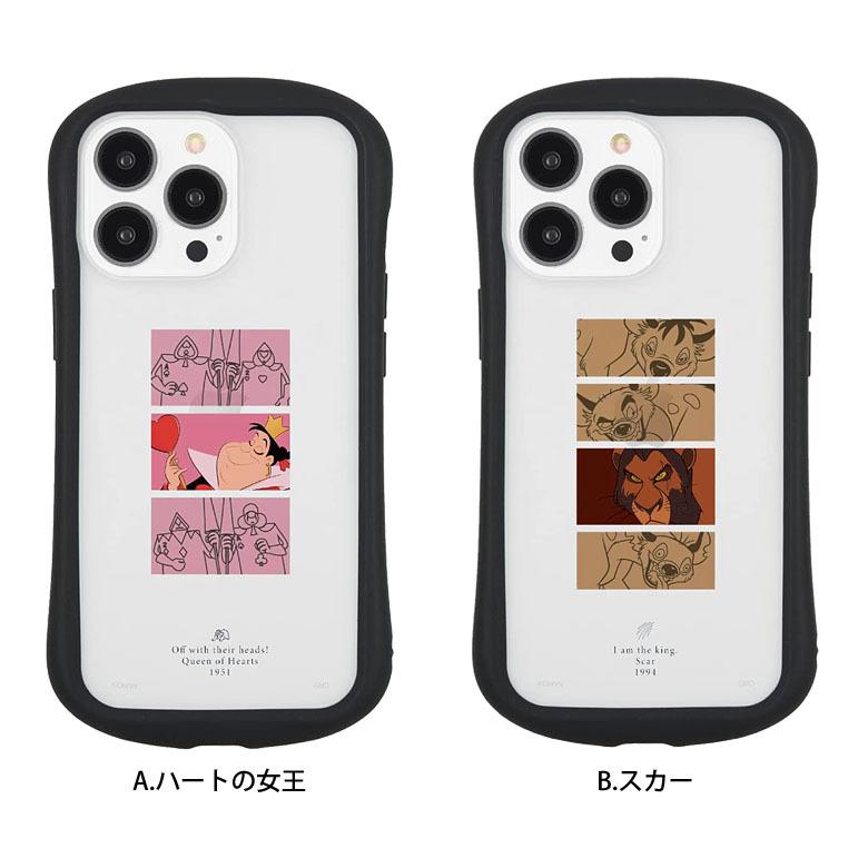 iPhone13 Pro ケース ディズニー クリア キャラクター iPhone13pro アイフォン13 プロ ケース ディズニー dn-973 |  | 05