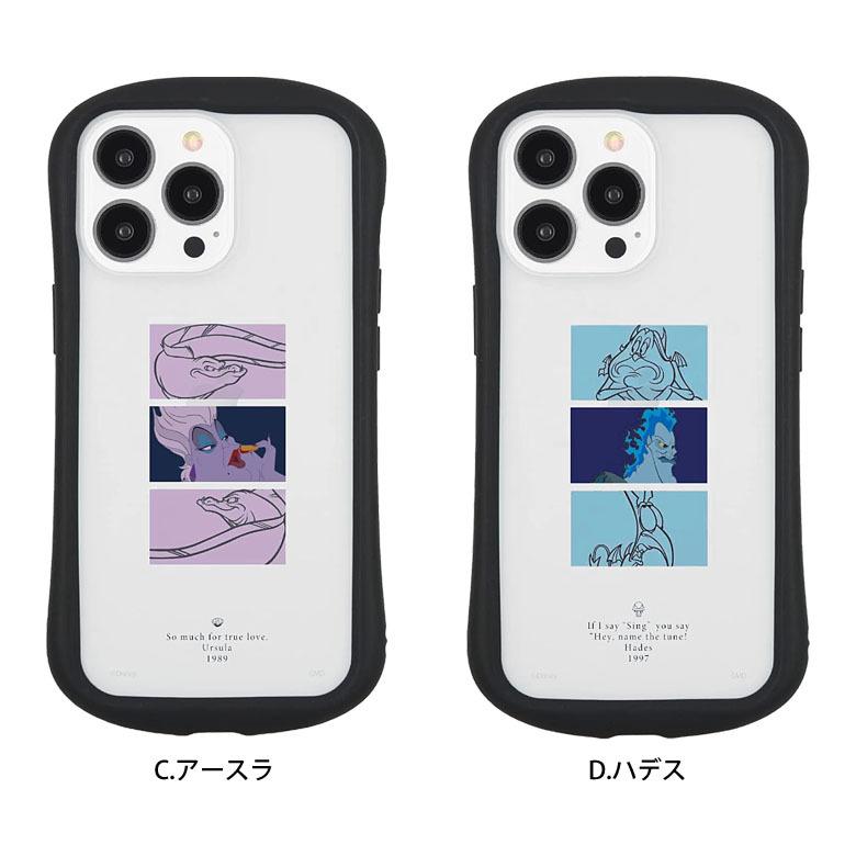 iPhone13 Pro ケース ディズニー クリア キャラクター iPhone13pro アイフォン13 プロ ケース ディズニー dn-973 |  | 06