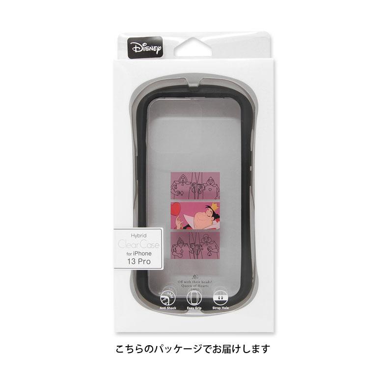 iPhone13 Pro ケース ディズニー クリア キャラクター iPhone13pro アイフォン13 プロ ケース ディズニー dn-973 |  | 08