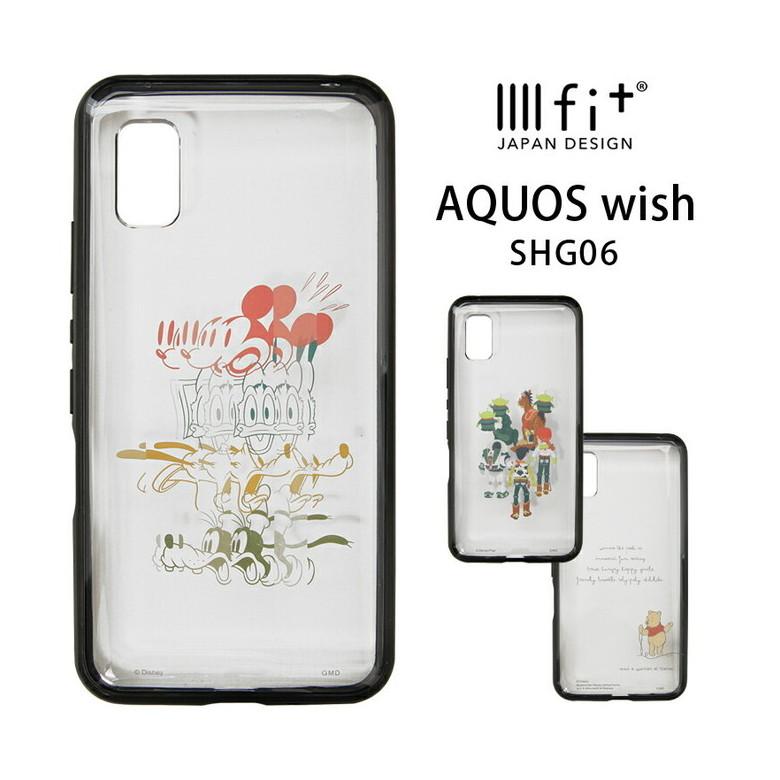 aquos wish ケース ディズニー ピクサーキャラクター IIIIfit Clear