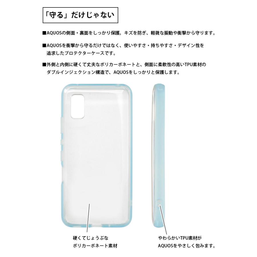 aquos wish ケース ディズニー ピクサーキャラクター IIIIfit Clear ケース クリア アクオス wish SHG06 ハードカバー Disney　dn-974 |  | 02