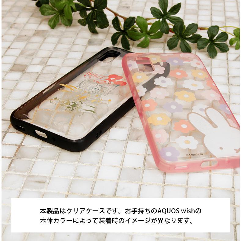 aquos wish ケース ディズニー ピクサーキャラクター IIIIfit Clear ケース クリア アクオス wish SHG06 ハードカバー Disney　dn-974 |  | 04