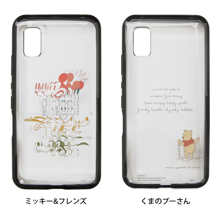aquos wish ケース ディズニー ピクサーキャラクター IIIIfit Clear ケース クリア アクオス wish SHG06 ハードカバー Disney　dn-974 |  | 05