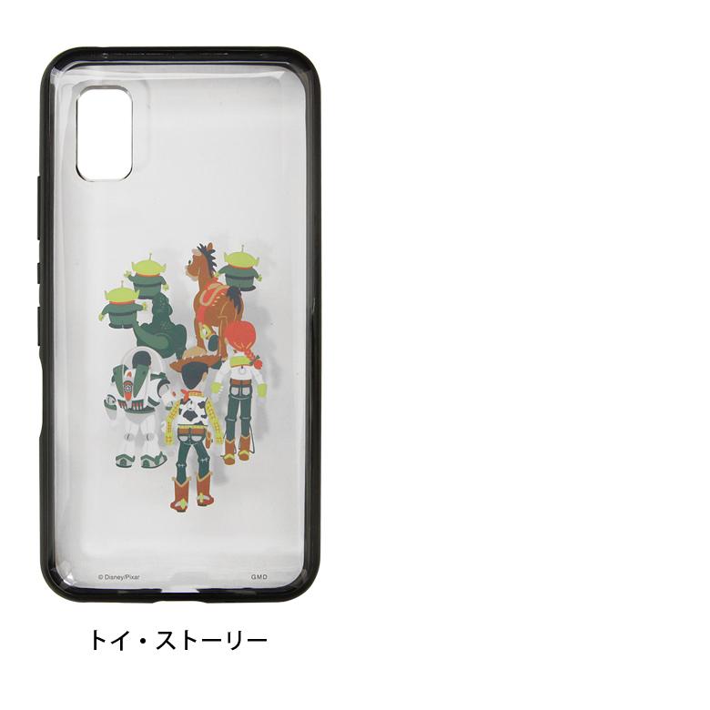 aquos wish ケース ディズニー ピクサーキャラクター IIIIfit Clear ケース クリア アクオス wish SHG06 ハードカバー Disney　dn-974 |  | 06