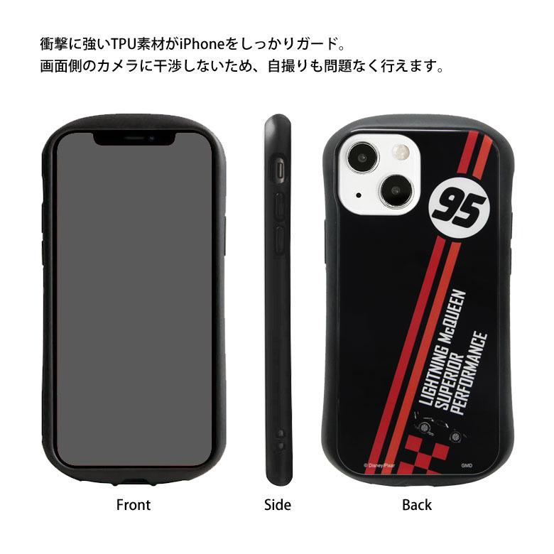 iPhone13 mini ケース 12 mini カーズ ガラス 携帯ケース iPhone12mini アイフォン ディズニー　dn-975 |  | 04