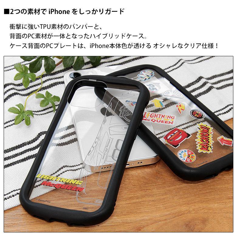 iPhone13 Pro ケース ディズニー カーズ クリア iPhone 13 pro アイフォン13プロ ケース Disney dn-980 |  | 03