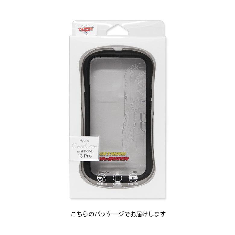 iPhone13 Pro ケース ディズニー カーズ クリア iPhone 13 pro アイフォン13プロ ケース Disney dn-980 |  | 07
