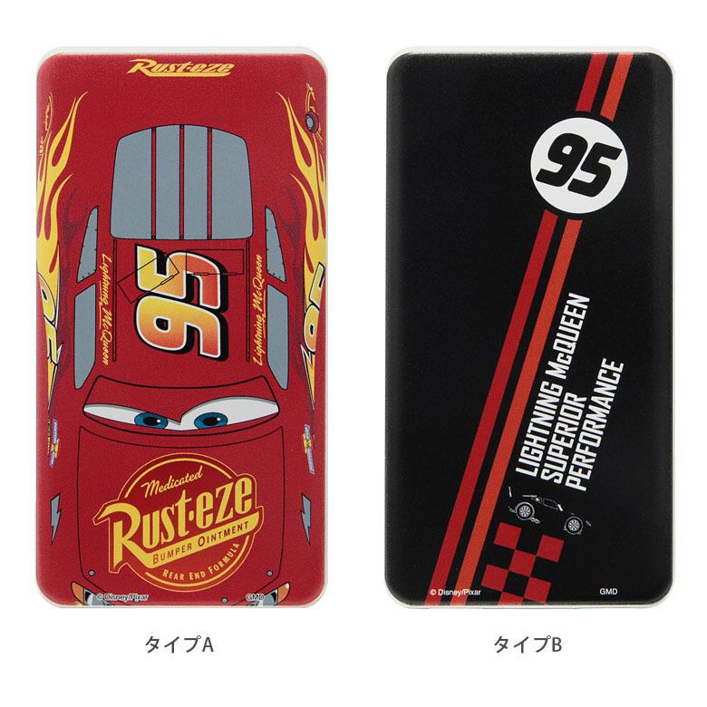モバイルバッテリー iPhone 小型 軽量 携帯充電器 タイプC ディズニー ピクサー カーズ 4000mAh スマホバッテリー スマホ充電器 充電器 急速充電 dn-981 |  | 03