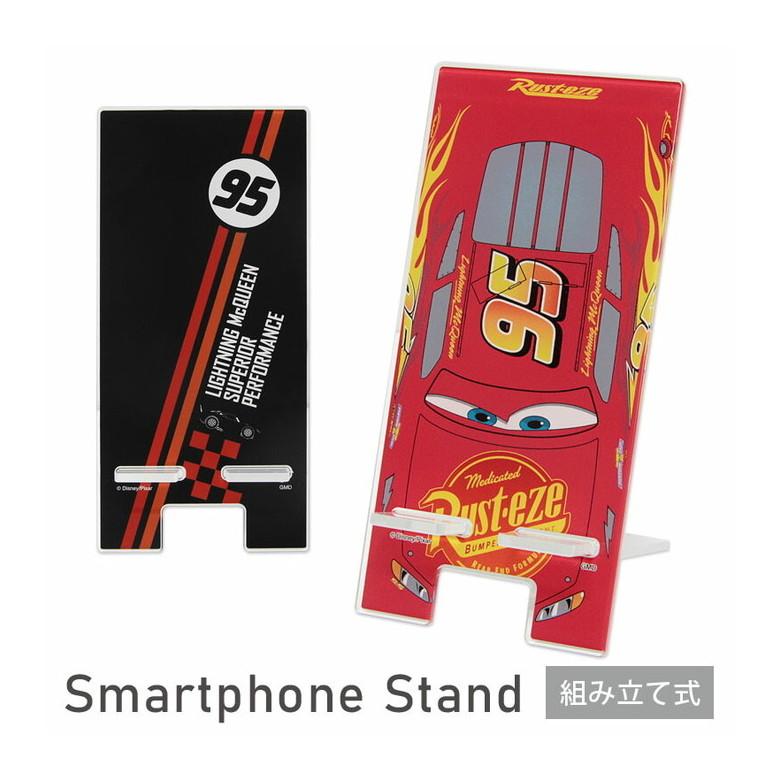 スマホスタンド アクリル  ディズニー カーズ モバイルスタンド　dn-982 | 
