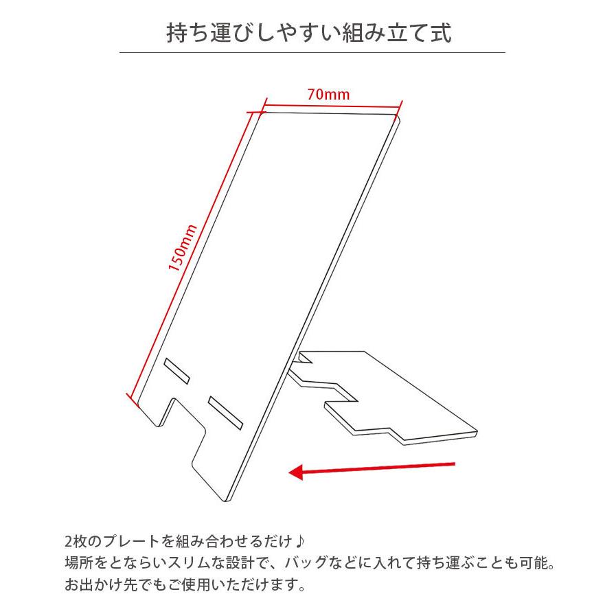 スマホスタンド アクリル  ディズニー カーズ モバイルスタンド　dn-982 |  | 02