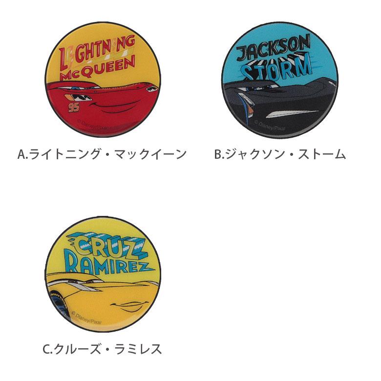POCOPOCO ディズニー カーズ ポコポコ スマートフォン スマホグリップグリップ 保持 ピクサー dn-983 |  | 02