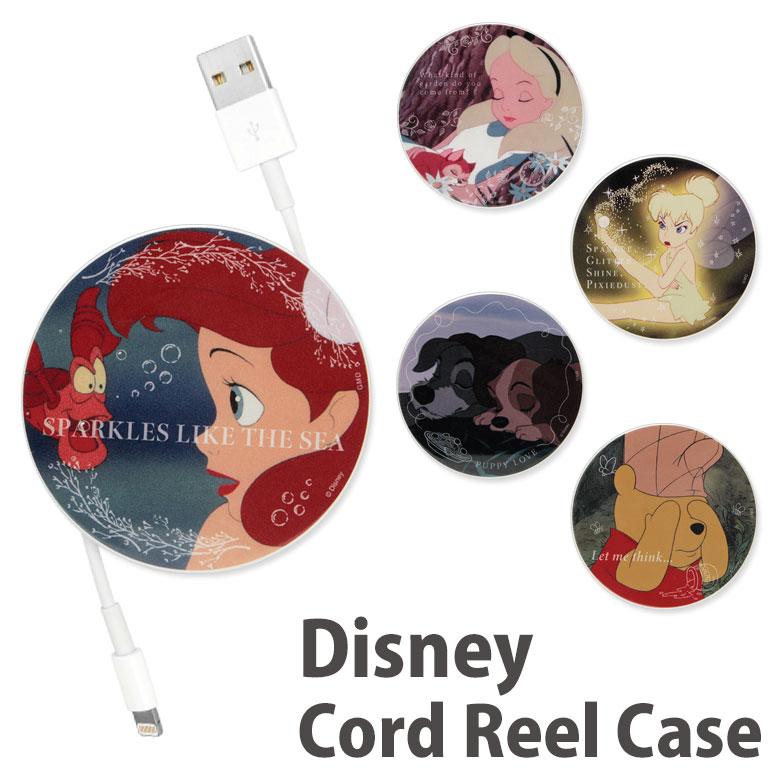 コードリール ケース ディズニーキャラクター ケーブルホルダー 巻き取り式 DISNEY dn-985 | 