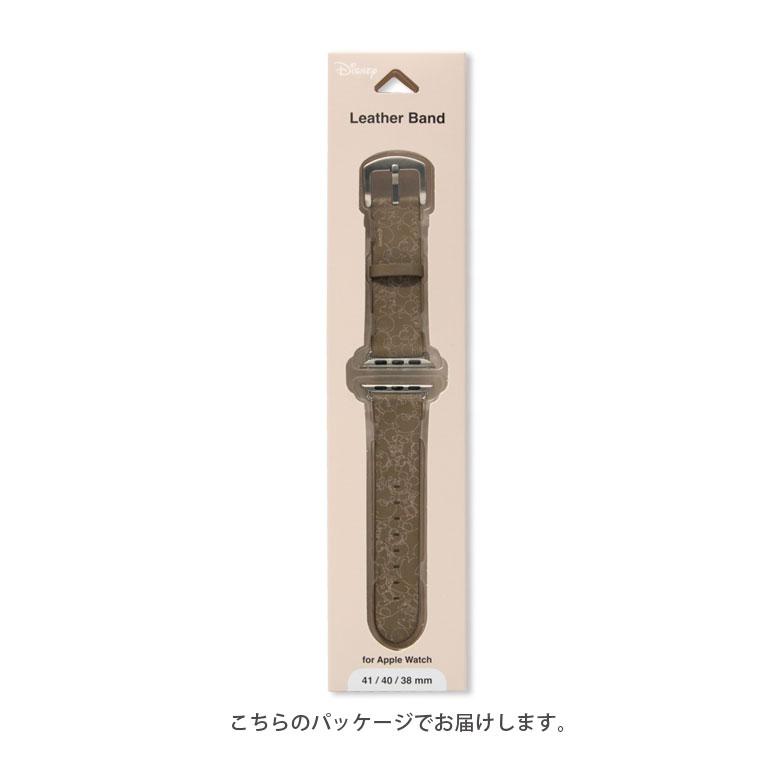Apple Watch バンド ディズニーキャラクター 41mm 40mm 38mm 着せ替え ベルト アップルウォッチ　dn-990 |  | 05